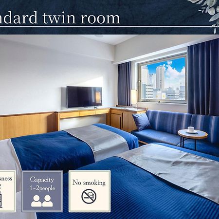 Hotel Gracery Osaka Namba Экстерьер фото