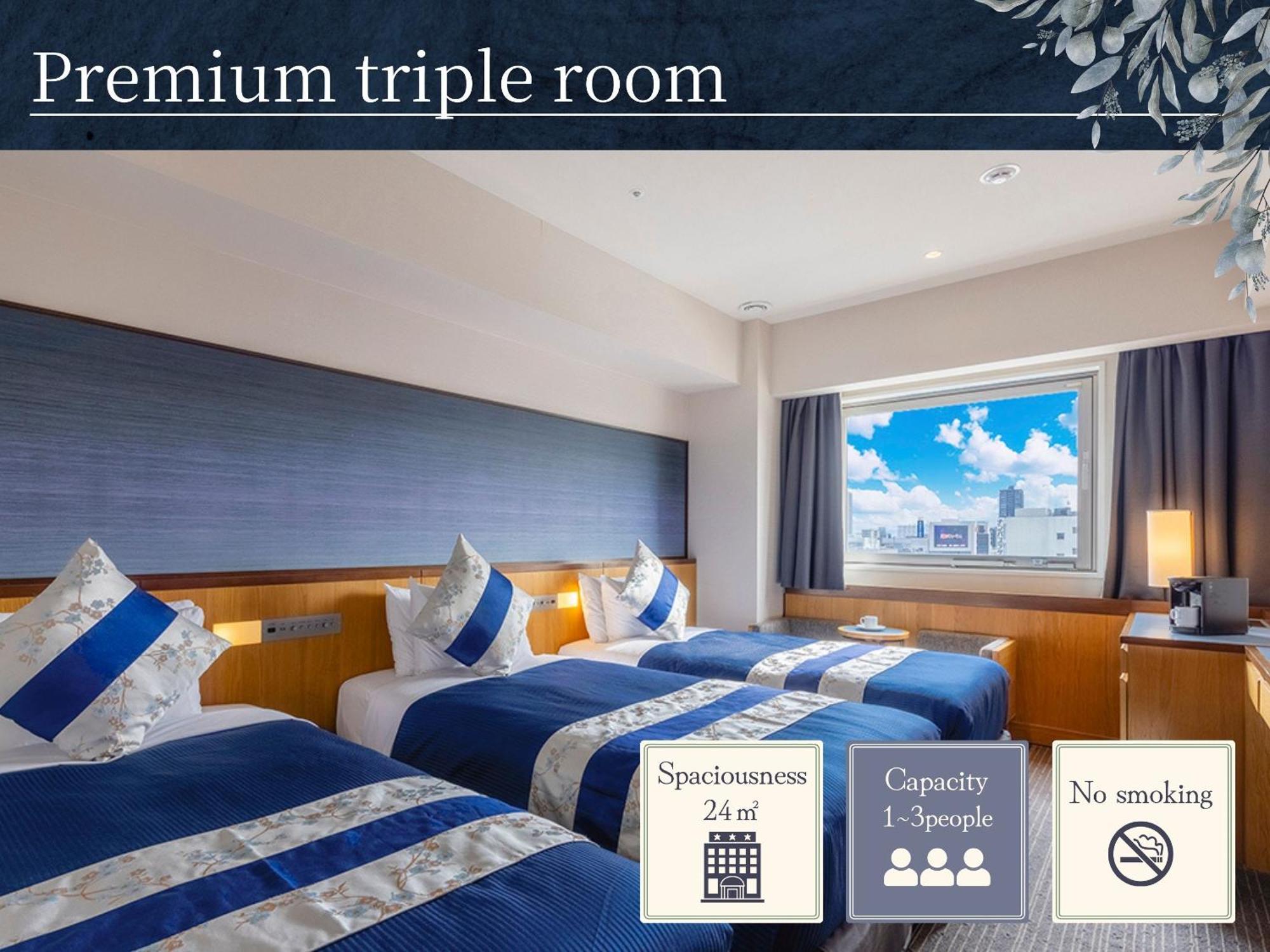 Hotel Gracery Osaka Namba Экстерьер фото