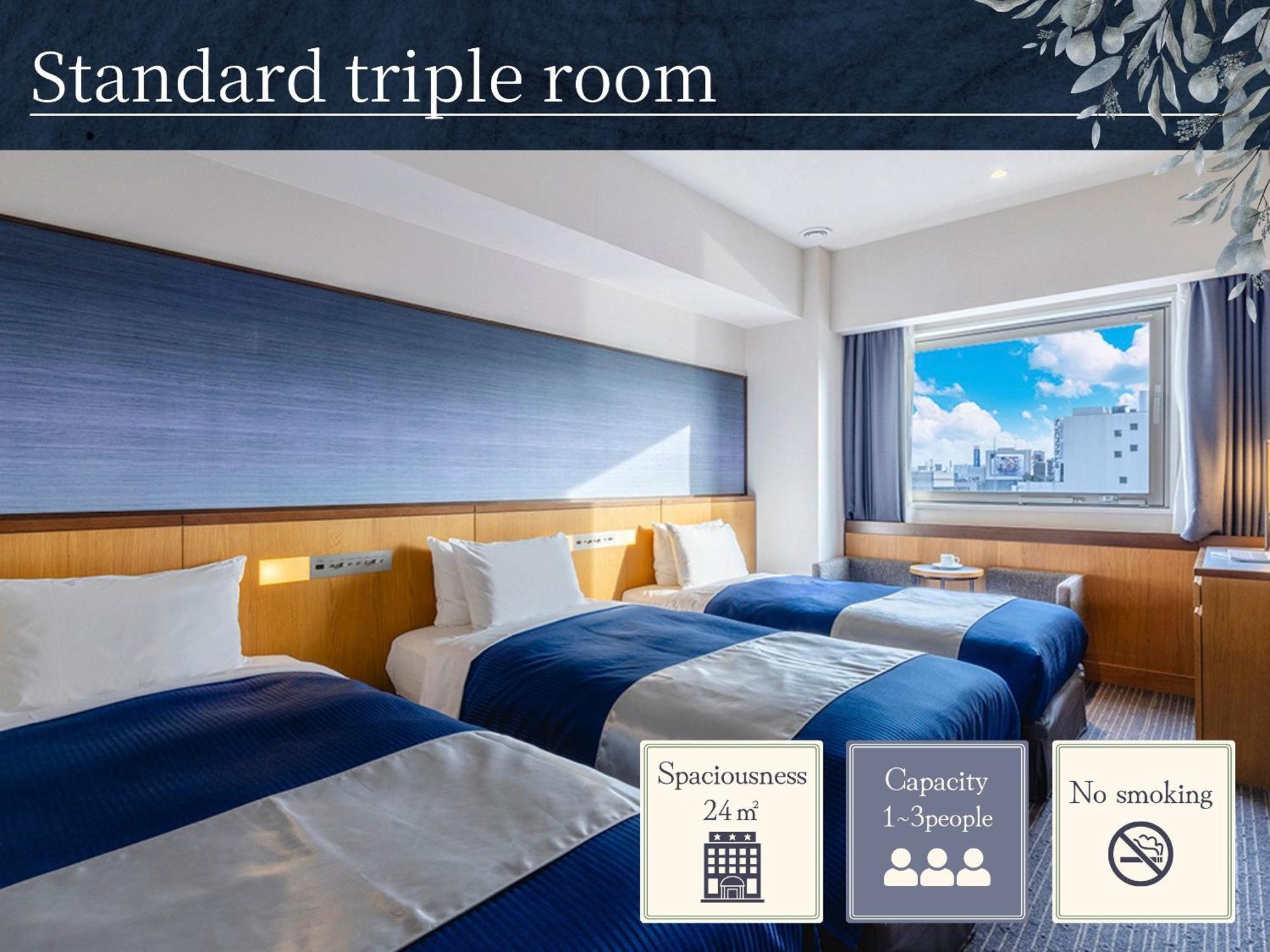 Hotel Gracery Osaka Namba Экстерьер фото