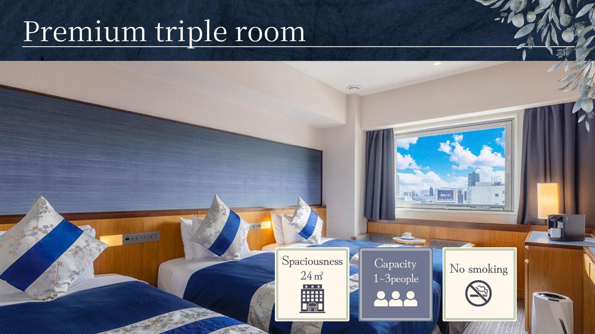 Hotel Gracery Osaka Namba Экстерьер фото